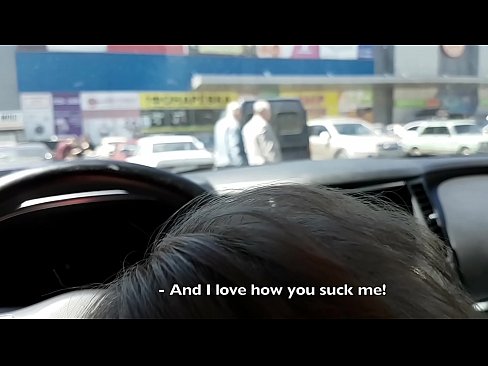 ❤️ Vysátá přímo na parkovišti před supermarketem ❤️❌ Porno u porna cs.com-porn-zog.ru ❌
